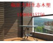 臨沂木塑價(jià)格，臨沂木塑廠(chǎng)家，臨沂木塑價(jià)格，百花牌木塑