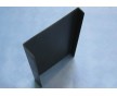 東莞四齊塑膠供應(yīng)，PVC價(jià)格牌，PVC-U型材，PVC建材