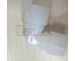 長(zhǎng)期供應(yīng)PFA接頭，PFA彎頭接頭，PILLAR接頭