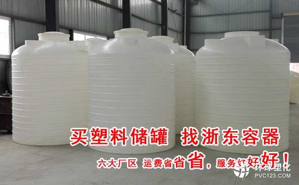 黑河2噸pe塑料水桶加工廠家